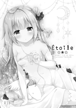 Page 4 of Wedding Anniversary Murasakiiro no Yoru Azur Lane Soushuuhen