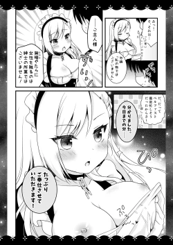 Page 61 of Wedding Anniversary Murasakiiro no Yoru Azur Lane Soushuuhen