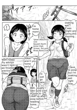 Page 24 of Tako6Masumizu Shien.