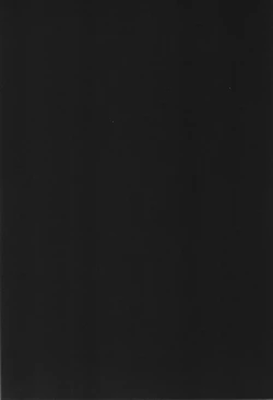 Page 204 of Irotoridorino Kotoritachi