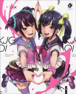 Page 2 of Kandagawa JET GIRLS DVD Bonus Booklets - Manga + Character Art