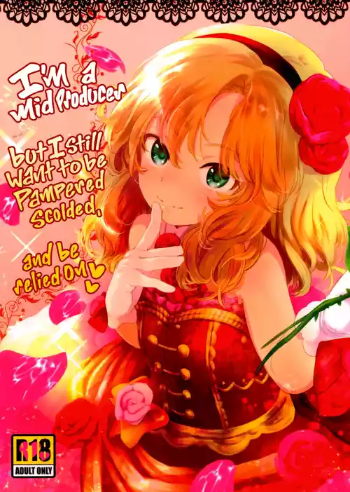 Download Dame P Dakedo Amayakasaretai shi Shikararetai, Soredemo tte Yurusaretai | I’m a Mid Producer but I Still Want to Be Pampered, Scolded, and Be Relied On