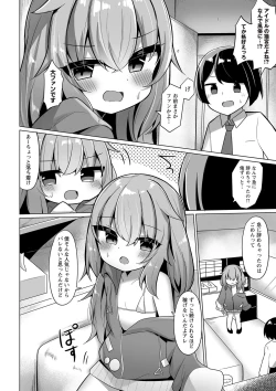 Page 77 of Warikiri TIMES Zenkokuban VOL.3