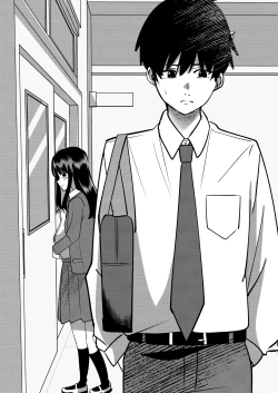 Page 53 of Kyousei Coupling Shoushika Taisaku Hou Mochizuki hen