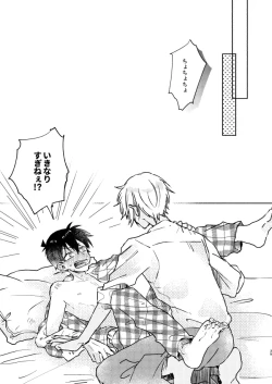 Page 39 of Itoshi no Sanctuary