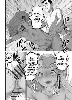 Page 41 of Papa no Onaho ni Nare 2 Mama ni Himitsu no Kaigairyokou | I Became Daddy's Onahole! 2