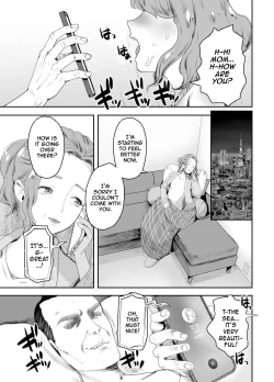 Page 6 of Papa no Onaho ni Nare 2 Mama ni Himitsu no Kaigairyokou | I Became Daddy's Onahole! 2