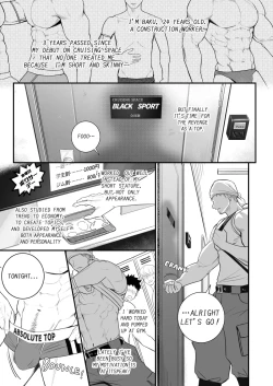 Page 2 of Baritachi Baku's Back!!