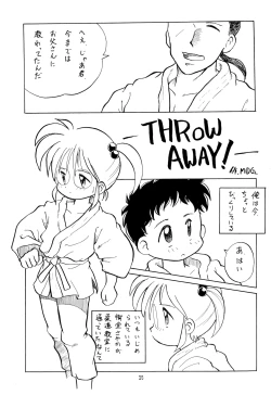 Page 35 of Codomore VOLUME 5