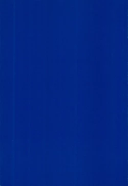 Page 31 of Shish Kababuu