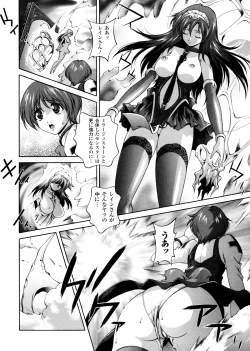 Page 132 of Milk Cure