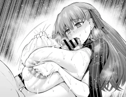 Page 14 of sao-yaku Shinji hon no kaki oroshi shinchoku