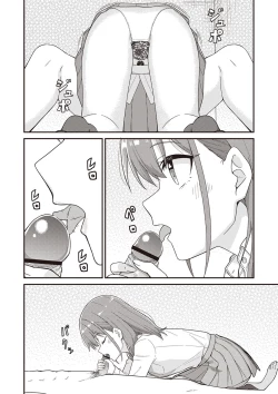 Page 91 of Warikiri TIMES Zenkokuban VOL.1