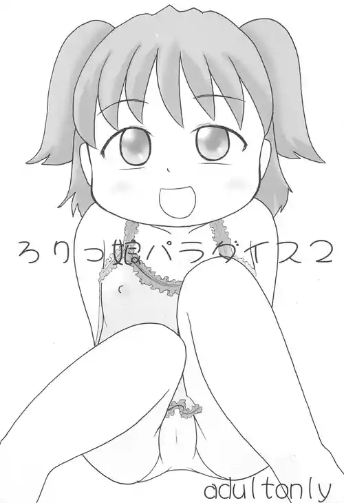 Download Lolikko Paradise 2