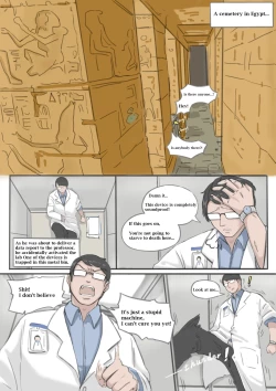 Page 1 of Cleopatra Necrophilia