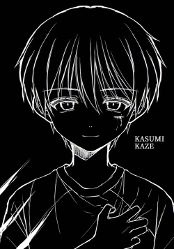 Page 110 of Tsumeato | Scars