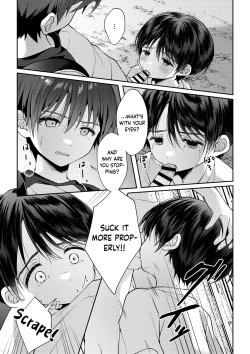 Page 54 of Tsumeato | Scars