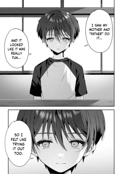 Page 98 of Tsumeato | Scars