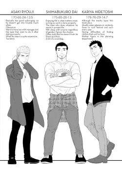 Page 43 of Double Check