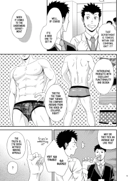 Page 4 of Double Check