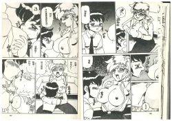 Page 65 of Hentai Jikkensitsu