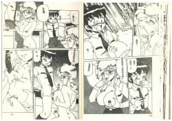 Page 66 of Hentai Jikkensitsu