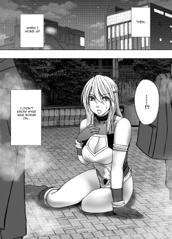 Page 33 of Taimashi Kaguya Kiwami 8 Route B