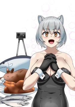 Page 2 of The End Of a Strange Customer