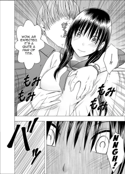 Page 9 of Ane no Kareshi ni Moteasobareta Watashi