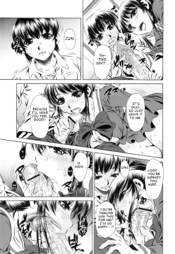 Page 7 of Haha no Yuuwaku