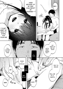 Page 25 of Zutto Issho ni Ite ne | Please Stay With Me Forever