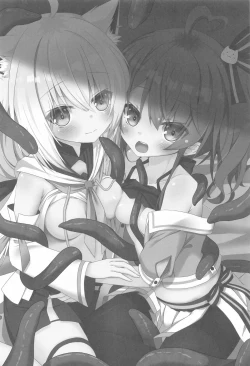 Page 23 of Seiso to Shokushu to Kitsune