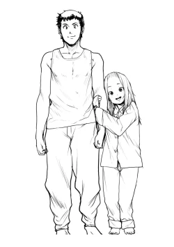 Page 197 of Chibikko H + DLsite Gentei Chara-hyou