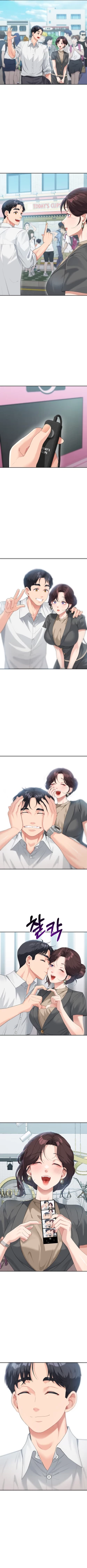 Page 78 of Is It Your Mother or Sister?