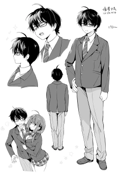 Page 68 of Ore no Osananajimi ga Amaama Kawaii Soushuuhen