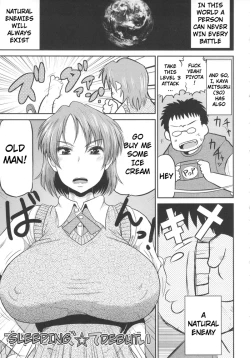 Page 156 of Deep Impact 1-10