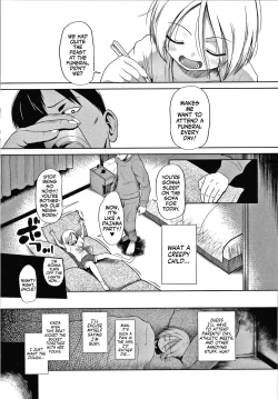 Page 4 of Don't touch