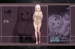 Page 37 of 人間不信の錬金術師と元兵士のホムンクルス