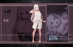 Page 44 of 人間不信の錬金術師と元兵士のホムンクルス