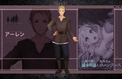 Page 52 of 人間不信の錬金術師と元兵士のホムンクルス