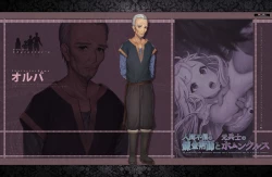 Page 54 of 人間不信の錬金術師と元兵士のホムンクルス