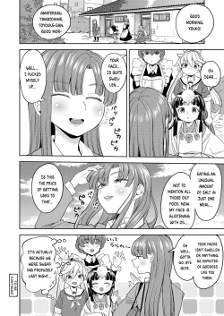 Page 28 of Amaterasu Gohan Ch. 2