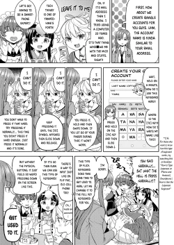 Page 3 of Amaterasu Gohan Ch. 2