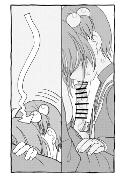 Page 51 of Sakura-chan Suki Suki Manga