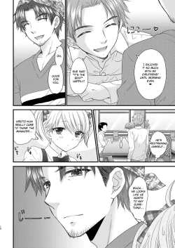 Page 10 of Nearest To Real LOVE 3 “The Great Escape” Al