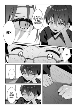 Page 100 of Tsumeato | Scars