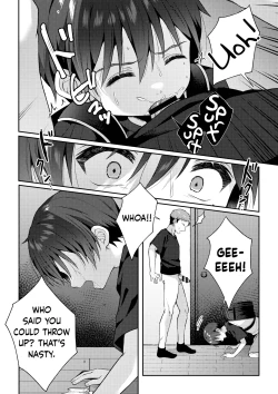 Page 29 of Tsumeato | Scars