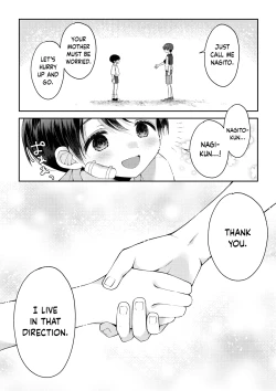 Page 37 of Tsumeato | Scars