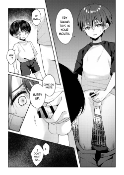 Page 48 of Tsumeato | Scars