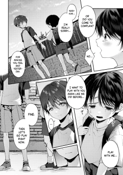 Page 65 of Tsumeato | Scars